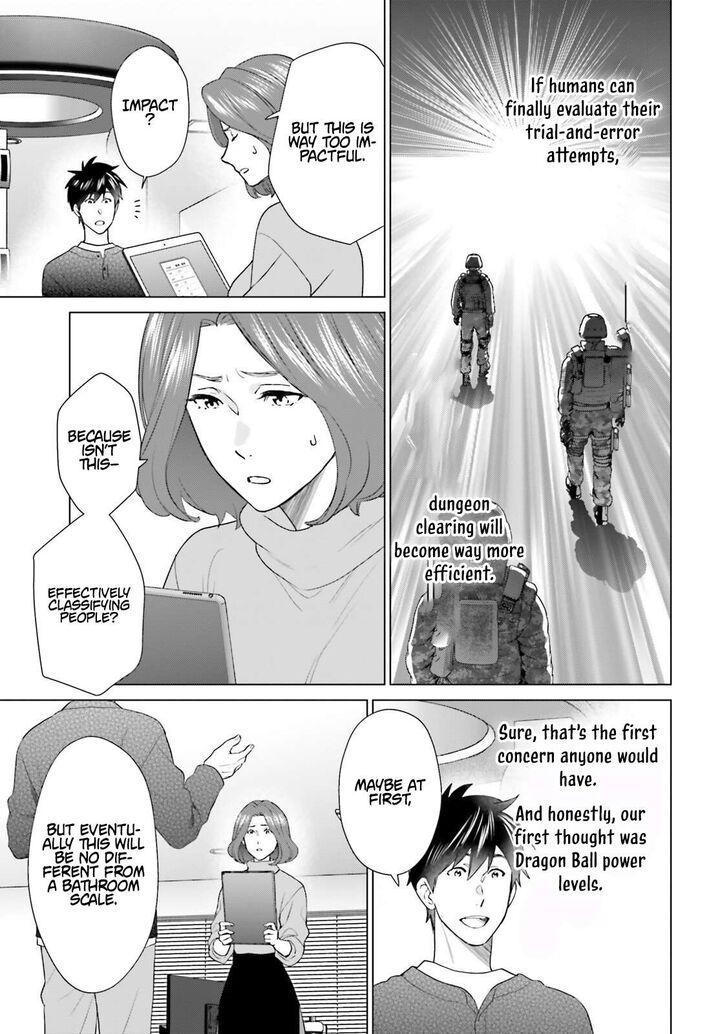 D Genesis Dungeon Ga Dekite 3 Nen Chapter 57 Page 26