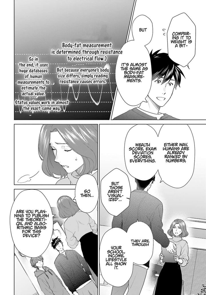 D Genesis Dungeon Ga Dekite 3 Nen Chapter 57 Page 27