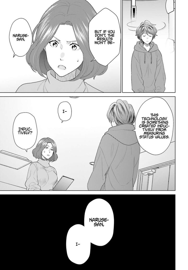 D Genesis Dungeon Ga Dekite 3 Nen Chapter 57 Page 28