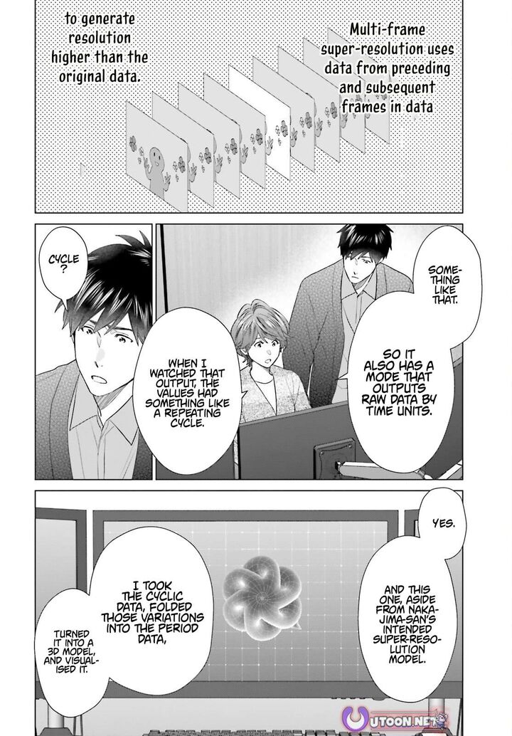 D Genesis Dungeon Ga Dekite 3 Nen Chapter 57 Page 5