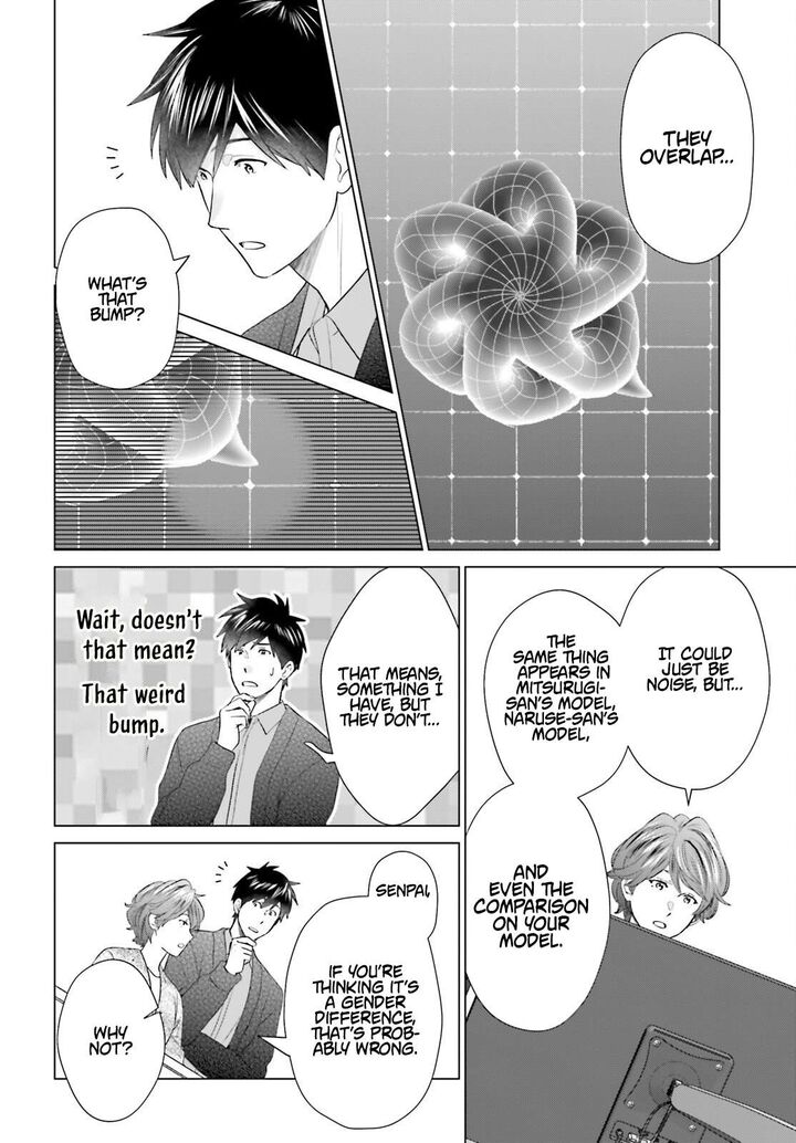 D Genesis Dungeon Ga Dekite 3 Nen Chapter 57 Page 9