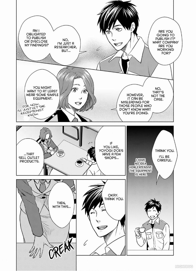 D Genesis Dungeon Ga Dekite 3 Nen Chapter 6 Page 10
