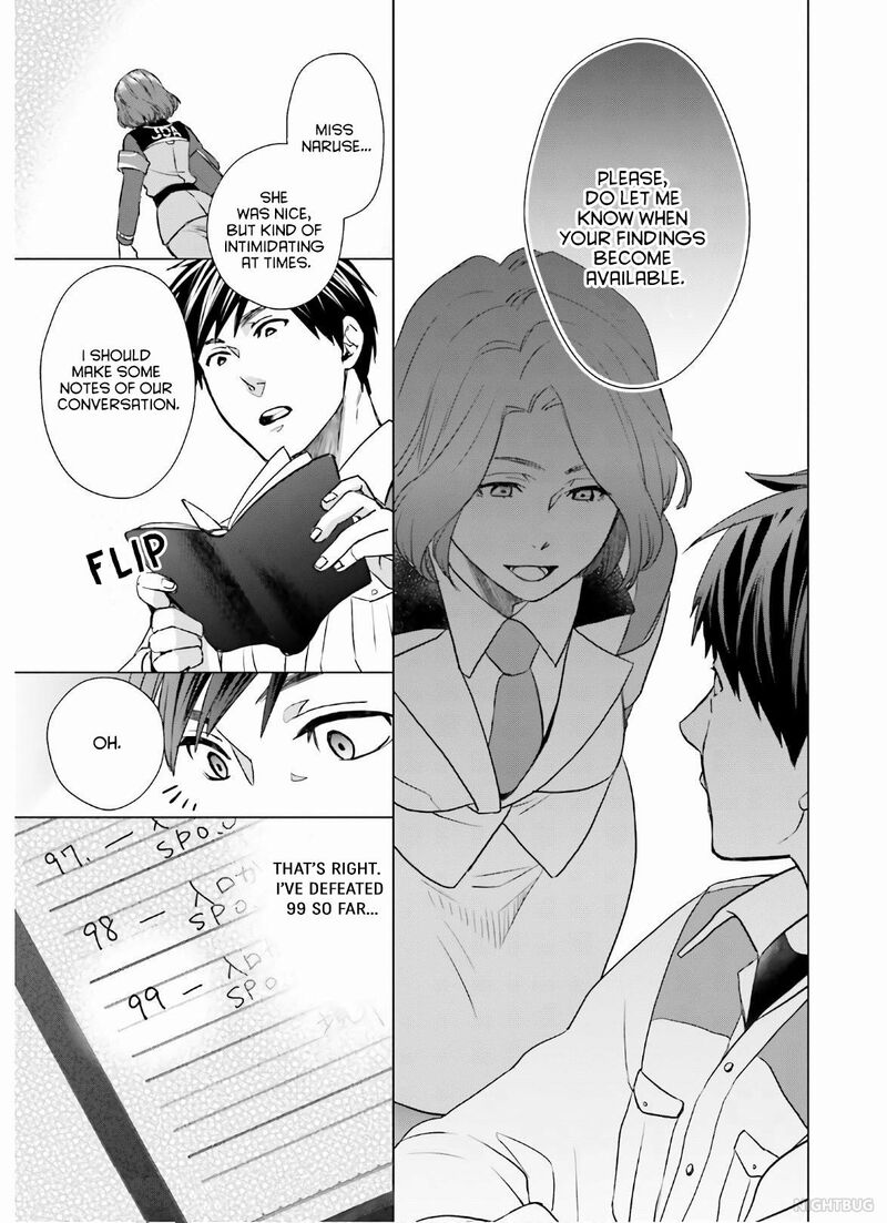 D Genesis Dungeon Ga Dekite 3 Nen Chapter 6 Page 11