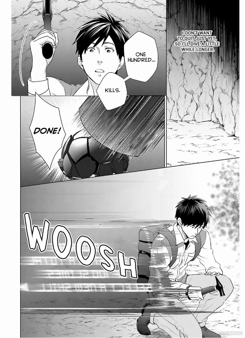 D Genesis Dungeon Ga Dekite 3 Nen Chapter 6 Page 12
