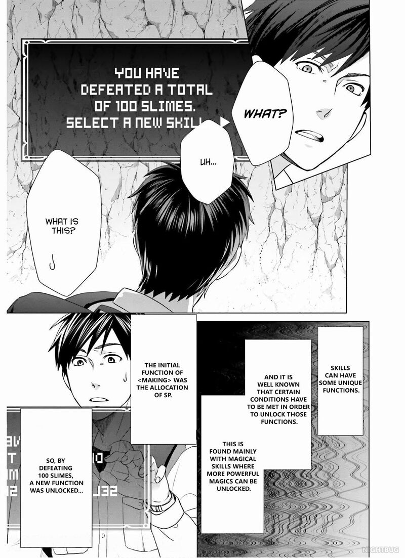 D Genesis Dungeon Ga Dekite 3 Nen Chapter 6 Page 13