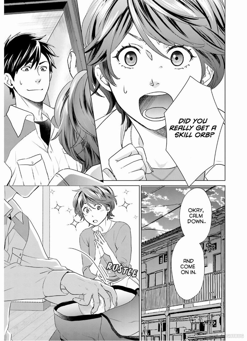 D Genesis Dungeon Ga Dekite 3 Nen Chapter 6 Page 17