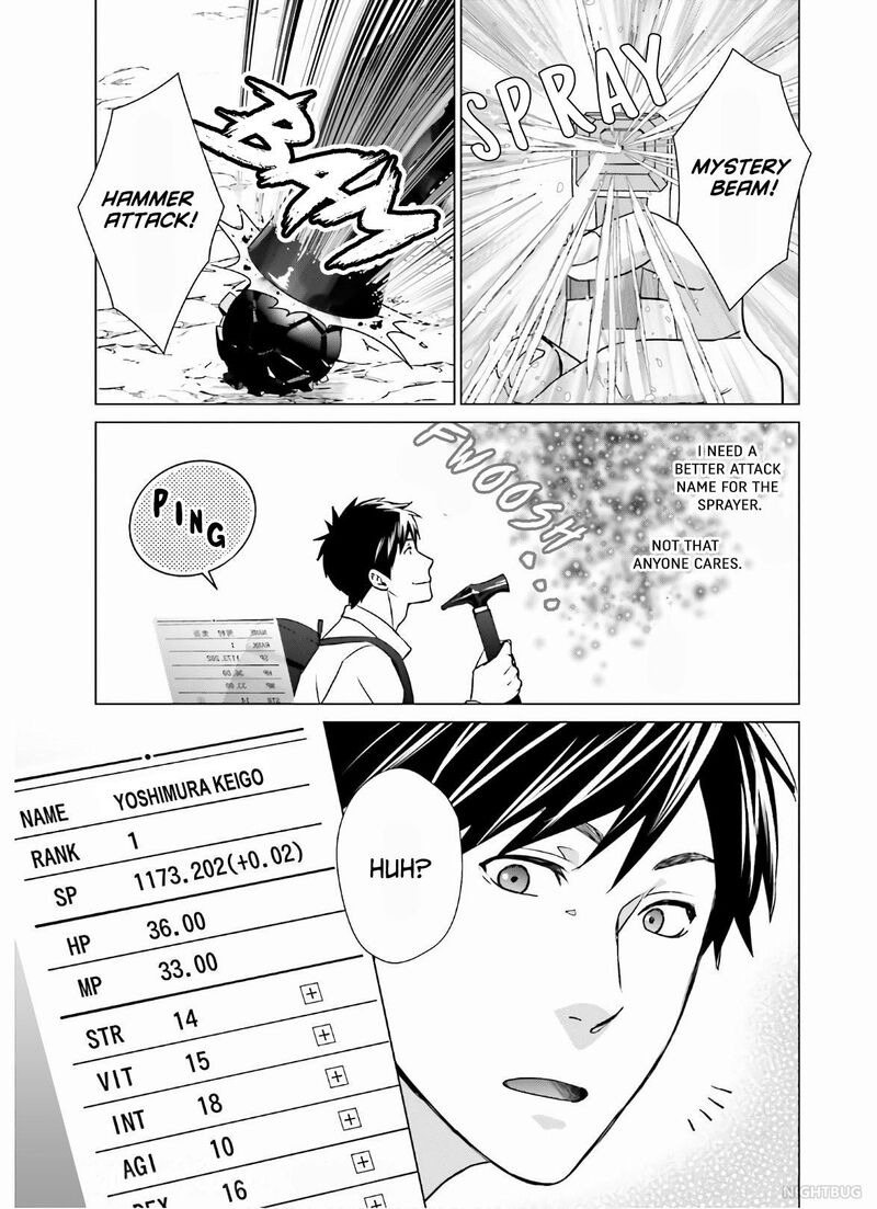 D Genesis Dungeon Ga Dekite 3 Nen Chapter 6 Page 3