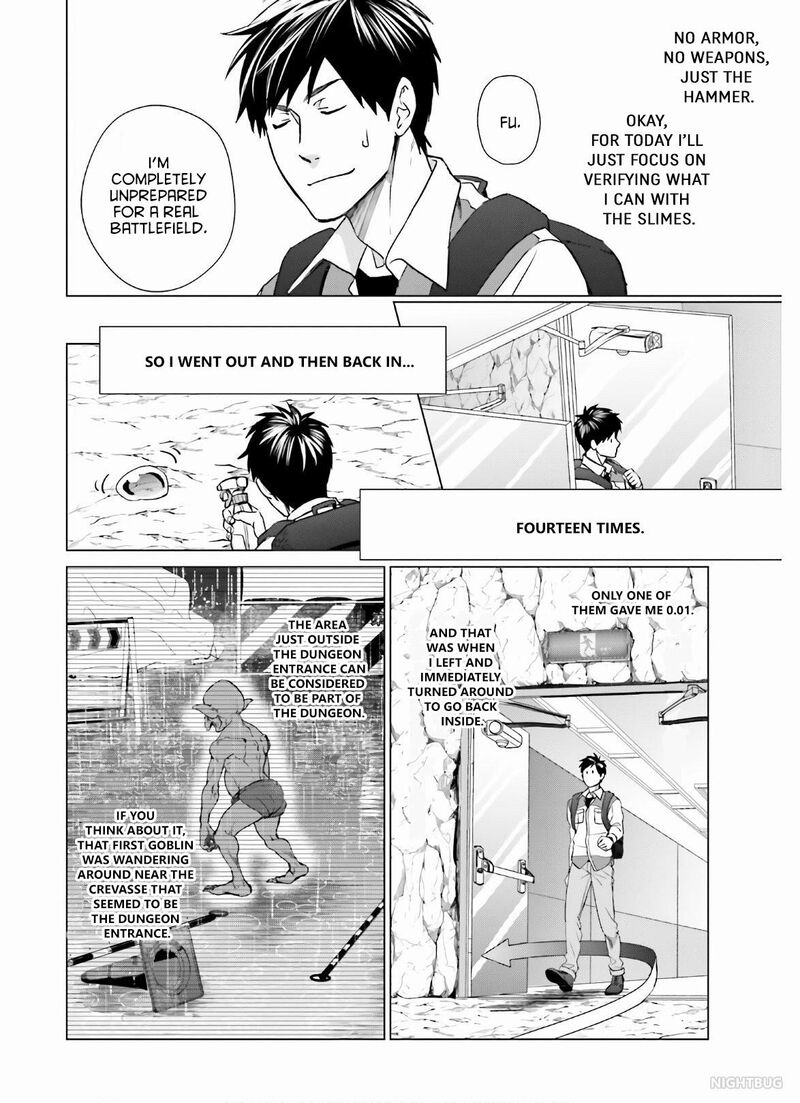 D Genesis Dungeon Ga Dekite 3 Nen Chapter 6 Page 6