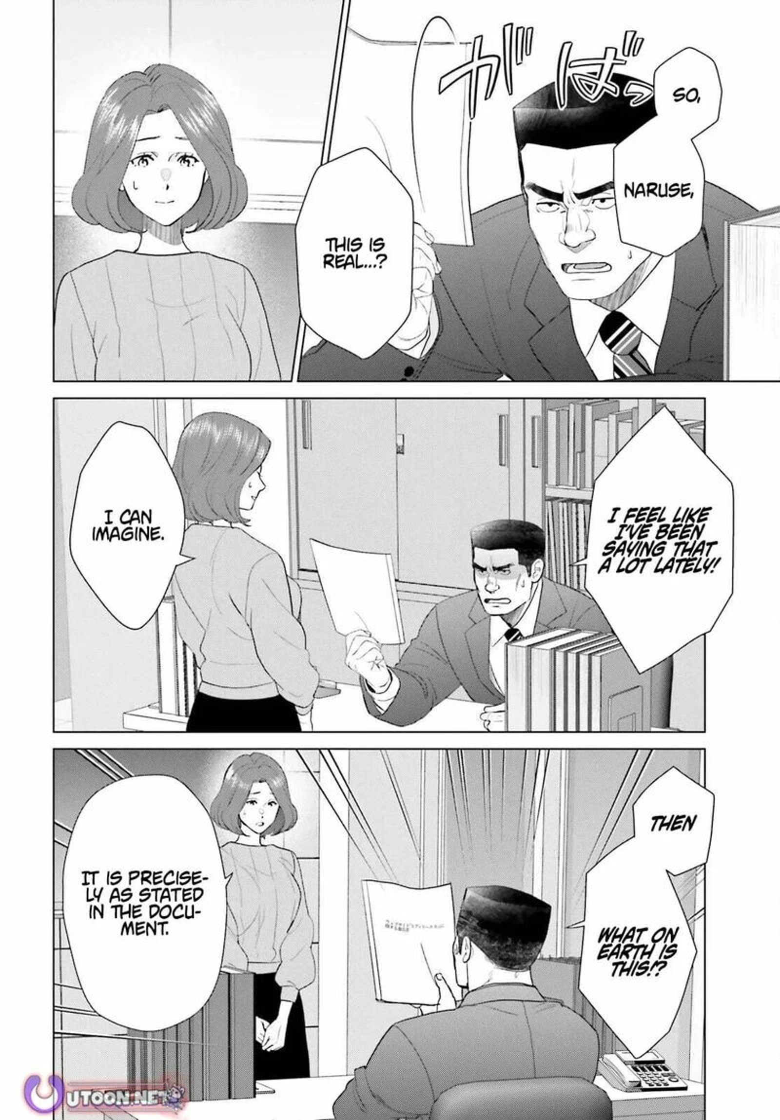 D Genesis Dungeon Ga Dekite 3 Nen Chapter 60 Page 14