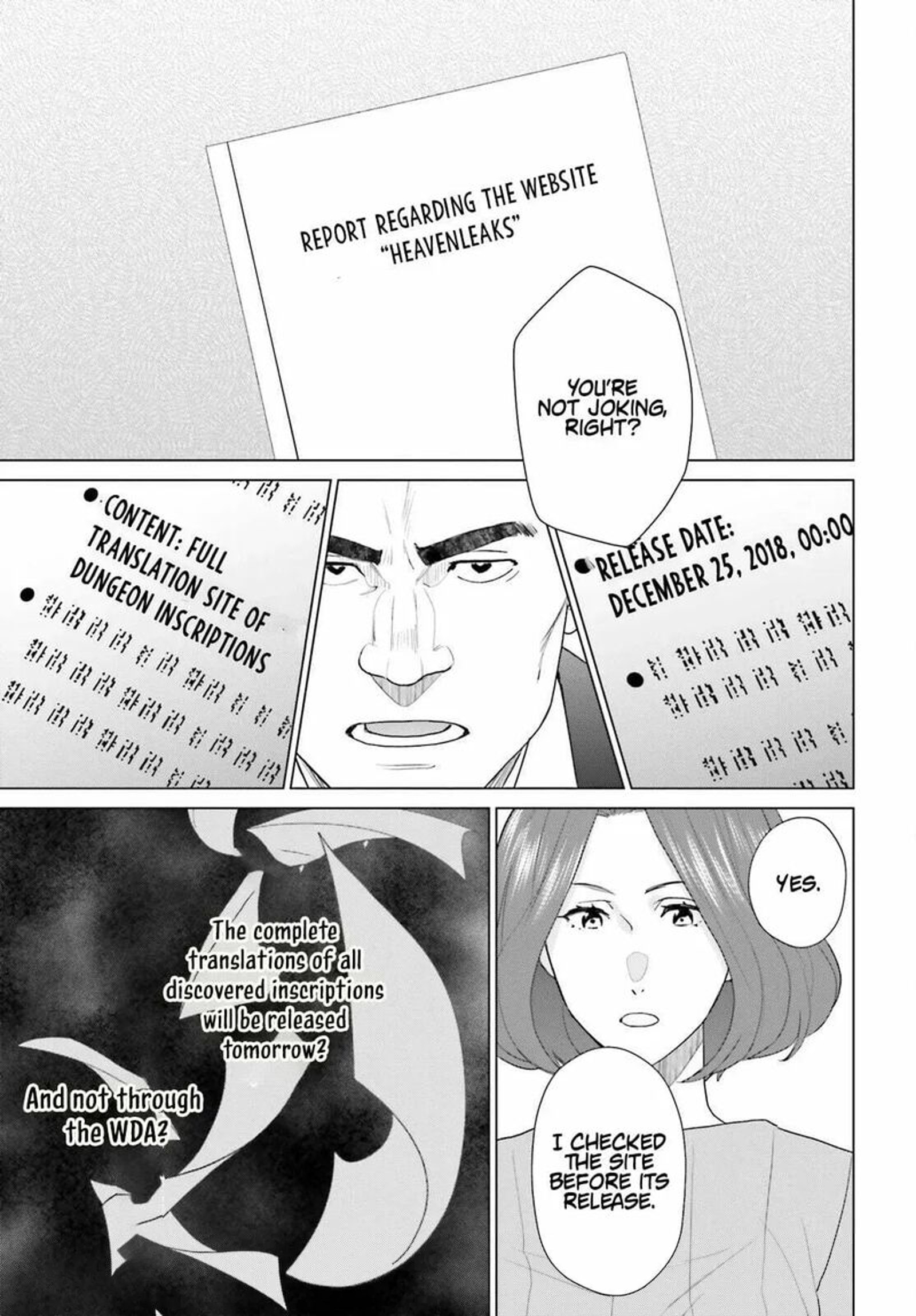 D Genesis Dungeon Ga Dekite 3 Nen Chapter 60 Page 15