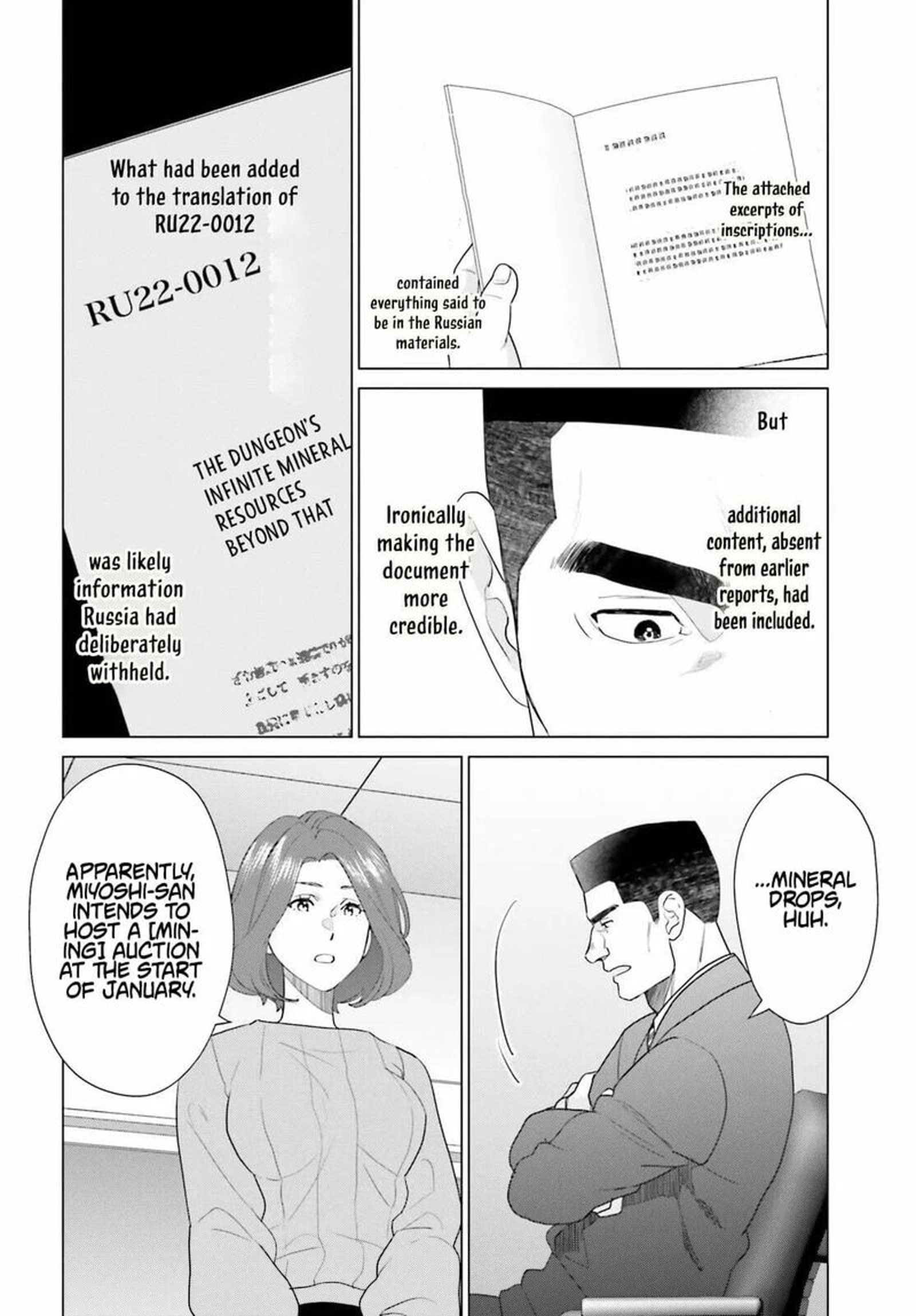 D Genesis Dungeon Ga Dekite 3 Nen Chapter 60 Page 18