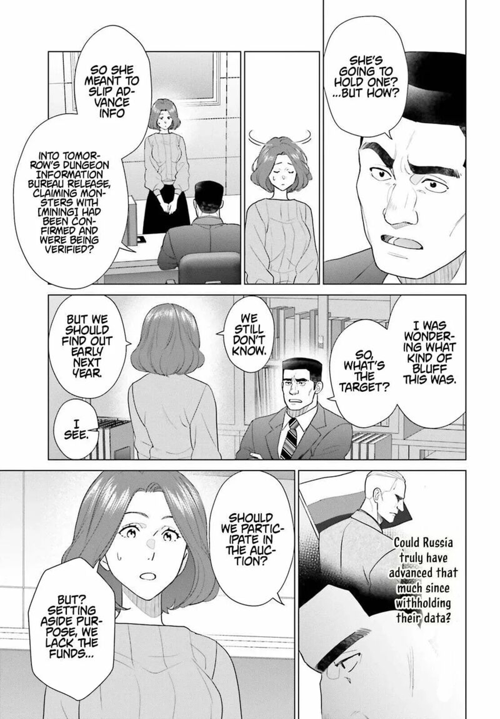 D Genesis Dungeon Ga Dekite 3 Nen Chapter 60 Page 19