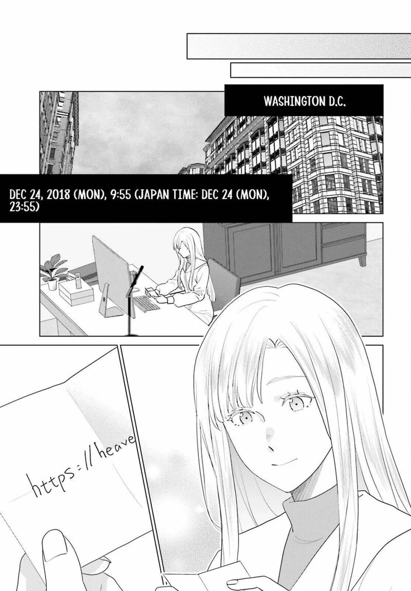 D Genesis Dungeon Ga Dekite 3 Nen Chapter 60 Page 21