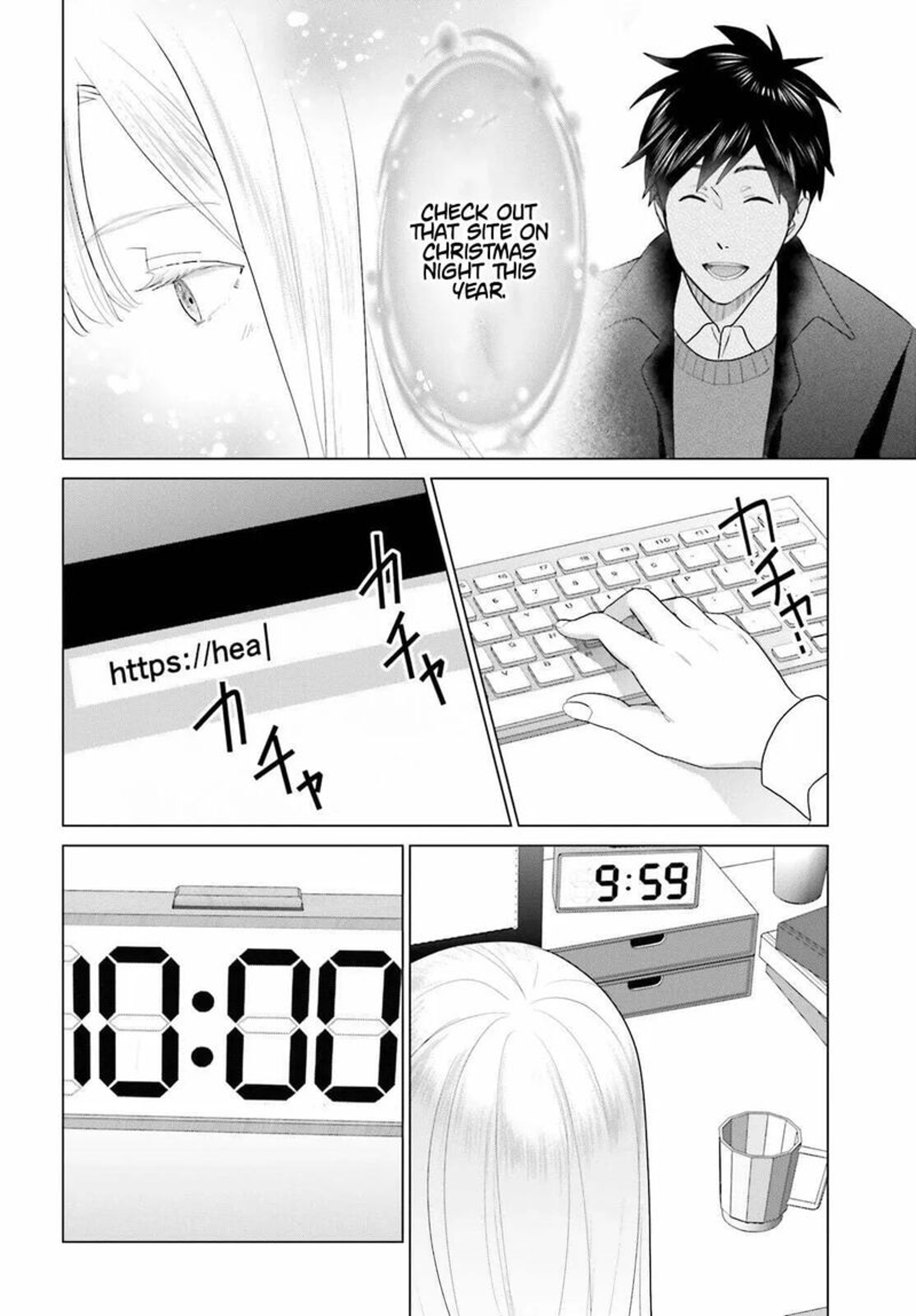 D Genesis Dungeon Ga Dekite 3 Nen Chapter 60 Page 22