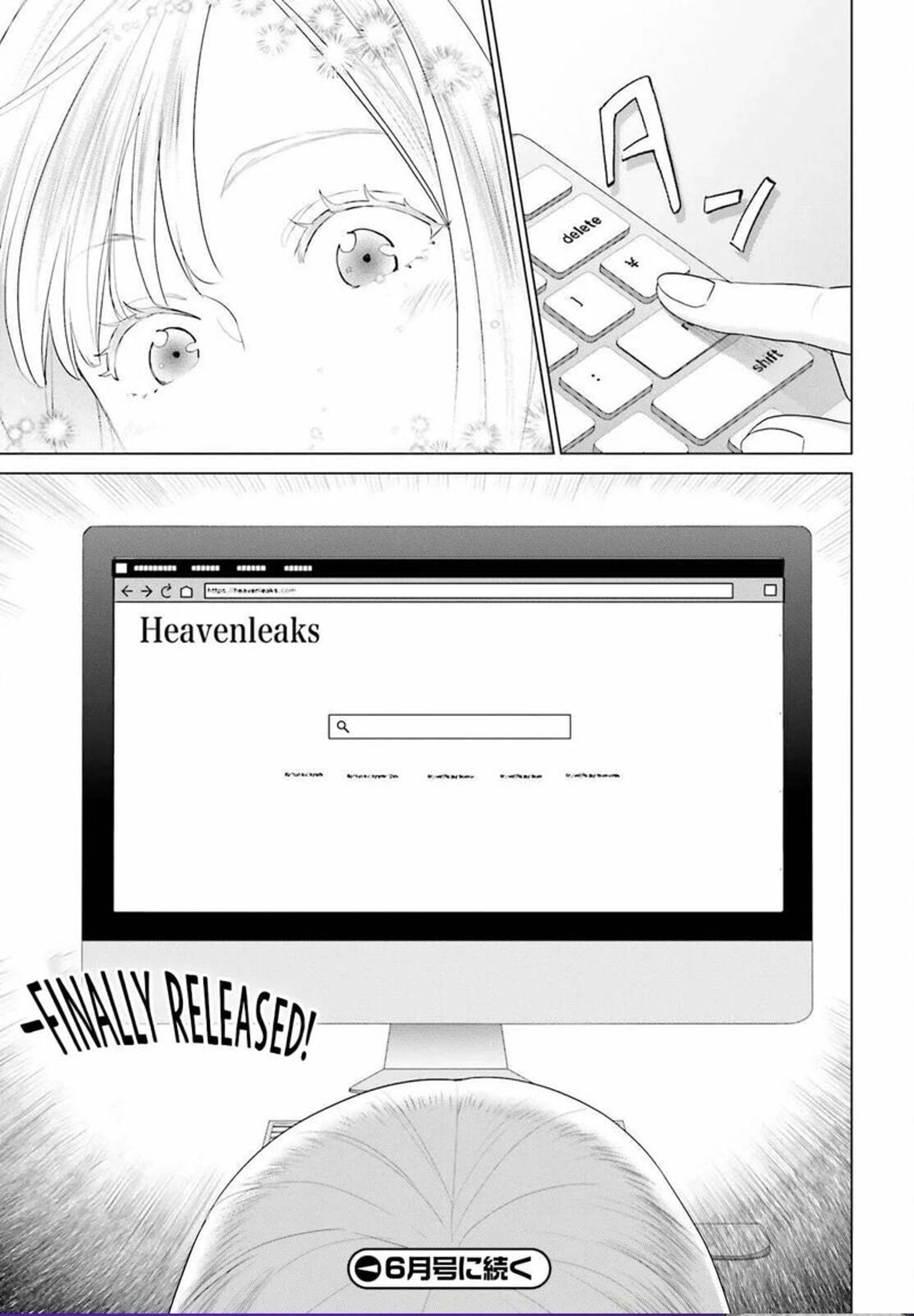 D Genesis Dungeon Ga Dekite 3 Nen Chapter 60 Page 23