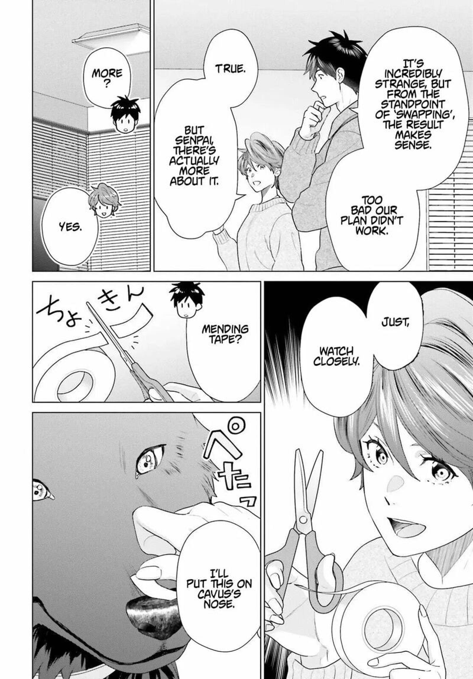 D Genesis Dungeon Ga Dekite 3 Nen Chapter 60 Page 4