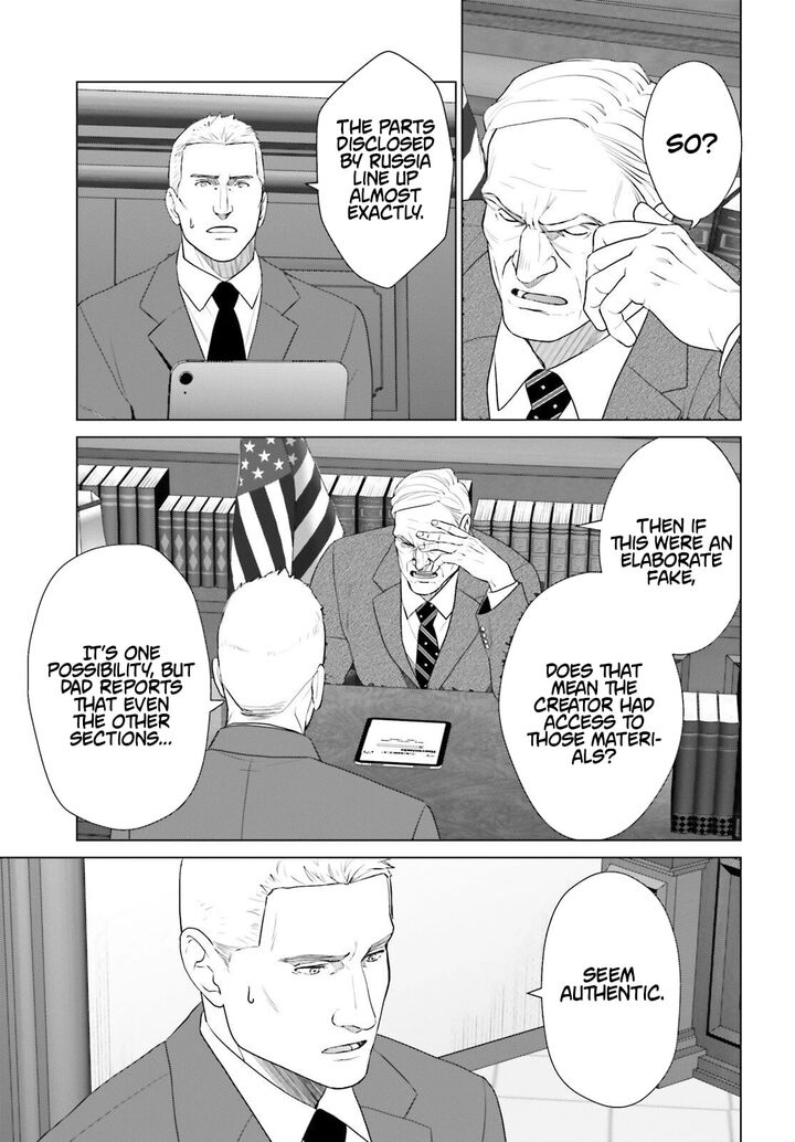 D Genesis Dungeon Ga Dekite 3 Nen Chapter 61 Page 11