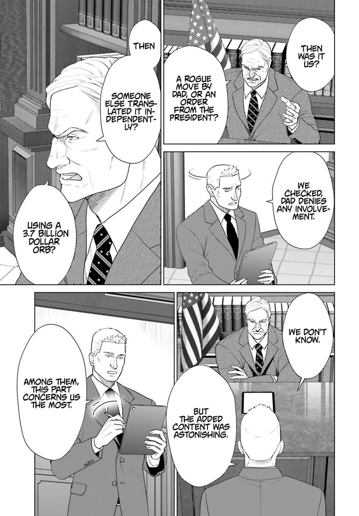 D Genesis Dungeon Ga Dekite 3 Nen Chapter 61 Page 13