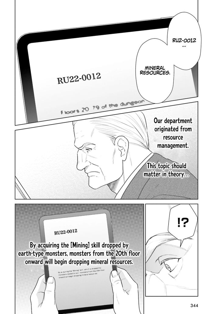 D Genesis Dungeon Ga Dekite 3 Nen Chapter 61 Page 14