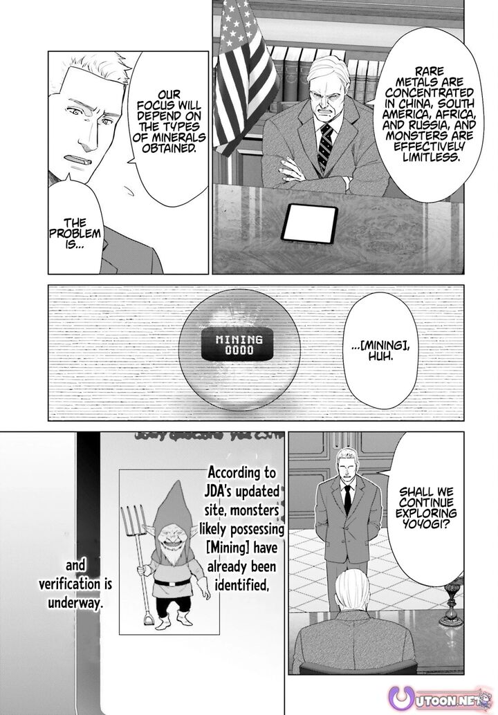 D Genesis Dungeon Ga Dekite 3 Nen Chapter 61 Page 15