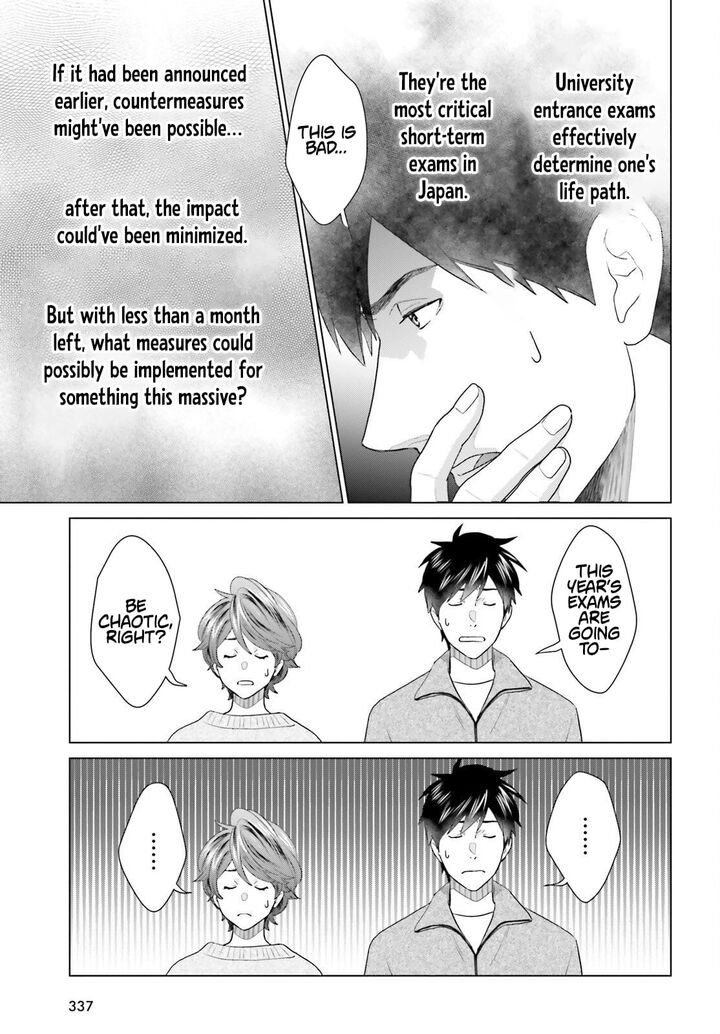 D Genesis Dungeon Ga Dekite 3 Nen Chapter 61 Page 7