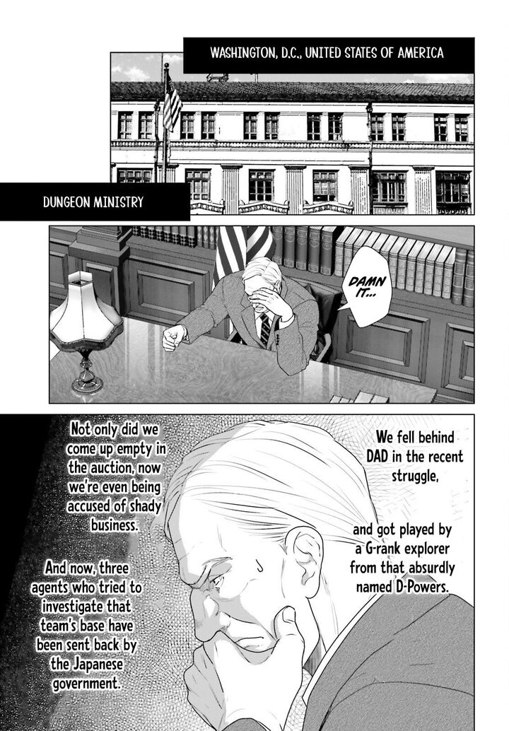 D Genesis Dungeon Ga Dekite 3 Nen Chapter 61 Page 9
