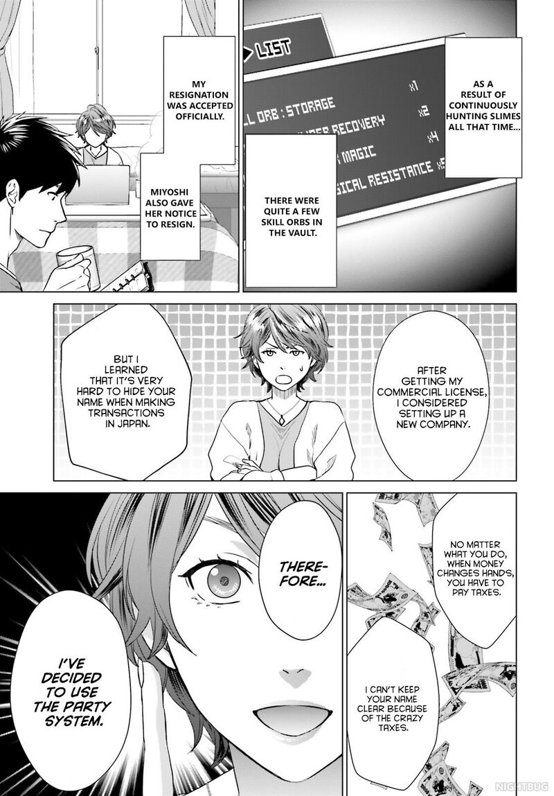 D Genesis Dungeon Ga Dekite 3 Nen Chapter 7 Page 7