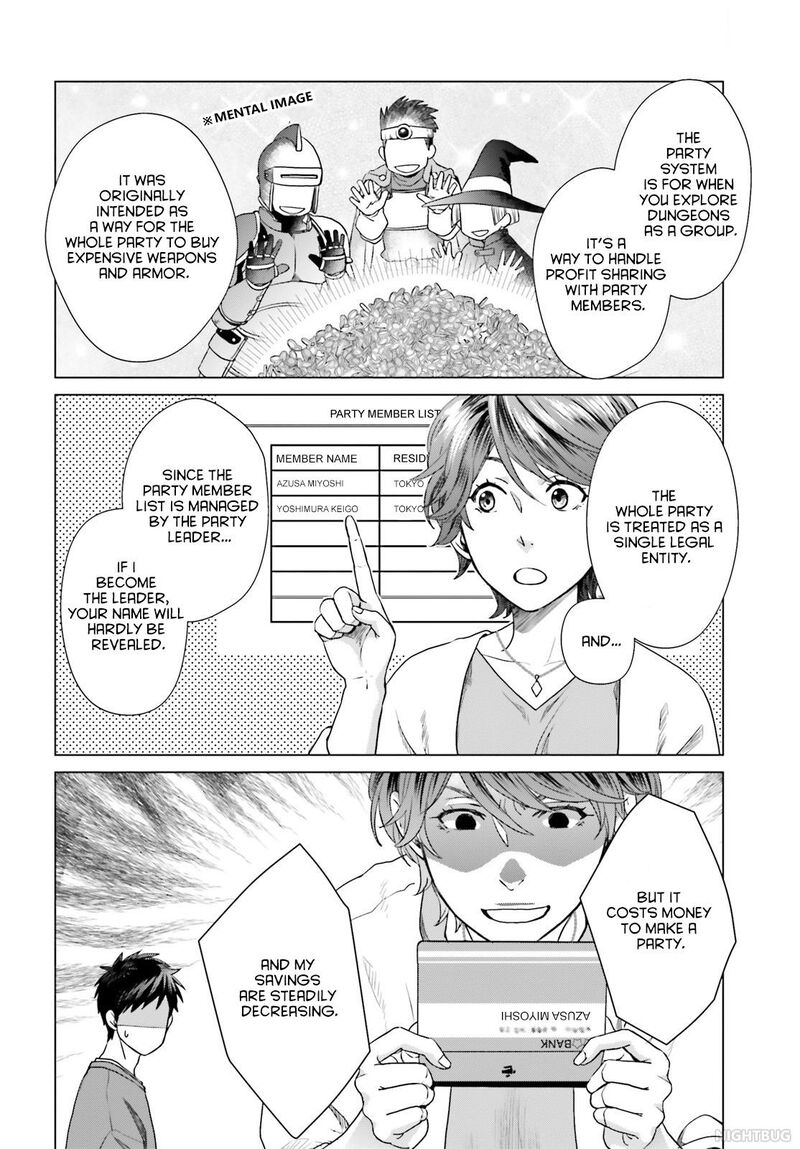 D Genesis Dungeon Ga Dekite 3 Nen Chapter 7 Page 8