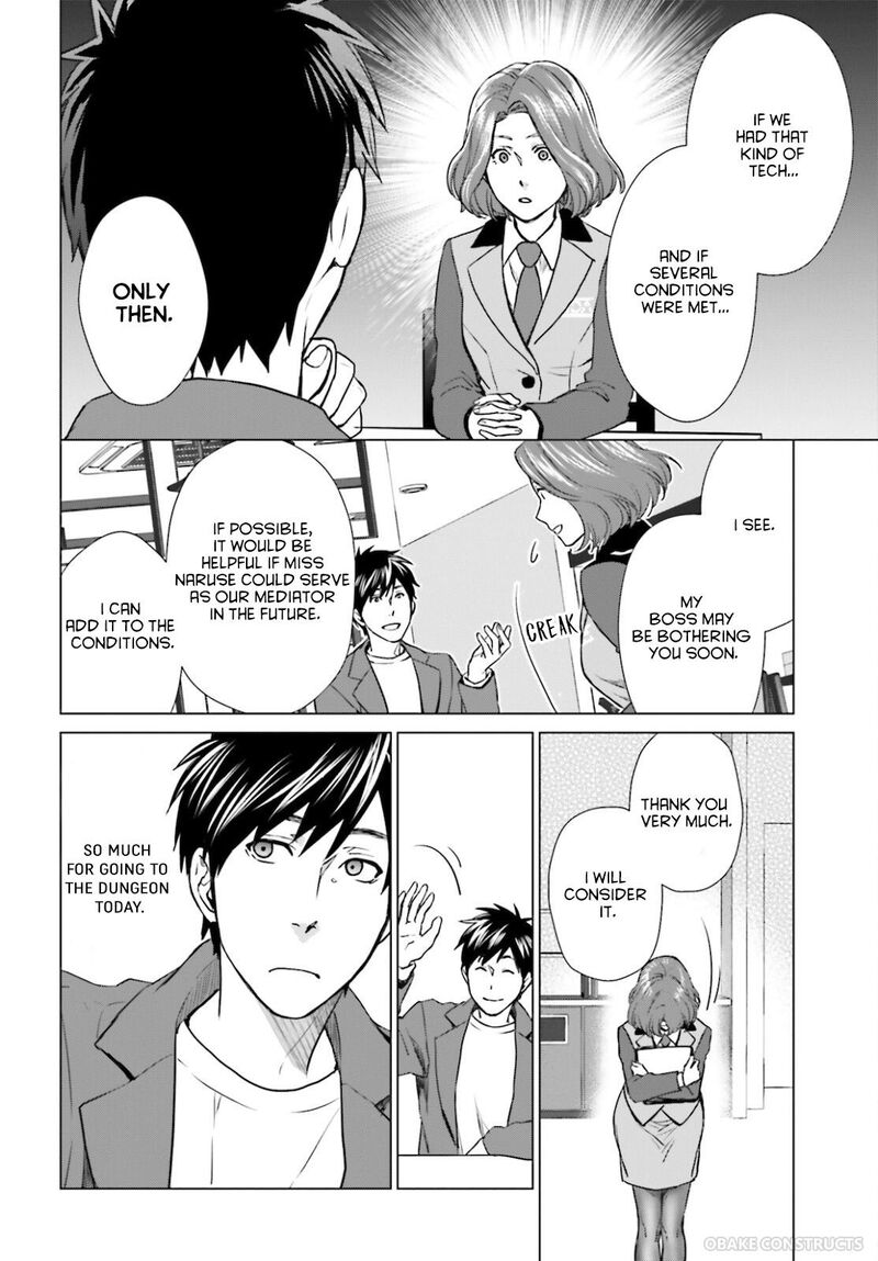D Genesis Dungeon Ga Dekite 3 Nen Chapter 8 Page 10