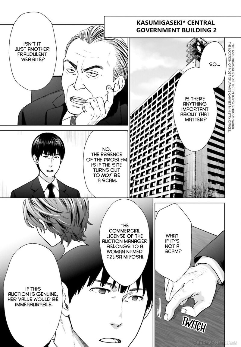 D Genesis Dungeon Ga Dekite 3 Nen Chapter 8 Page 11