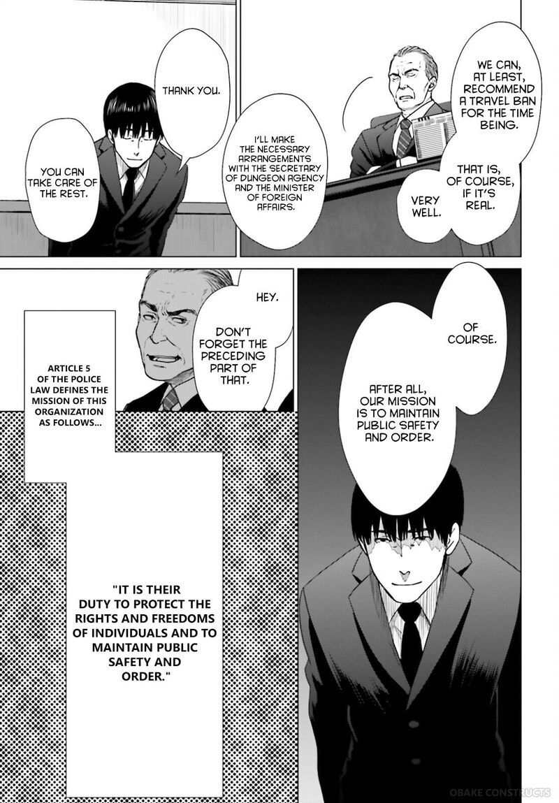 D Genesis Dungeon Ga Dekite 3 Nen Chapter 8 Page 13