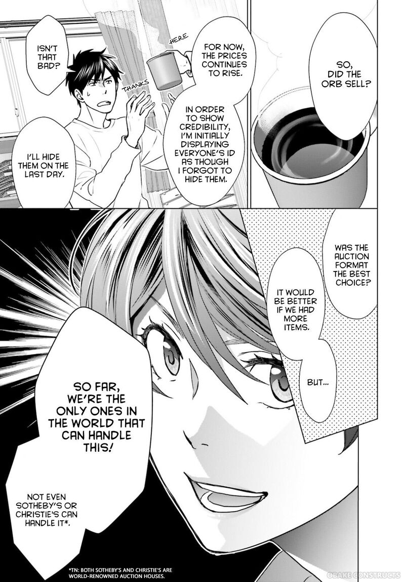 D Genesis Dungeon Ga Dekite 3 Nen Chapter 8 Page 19