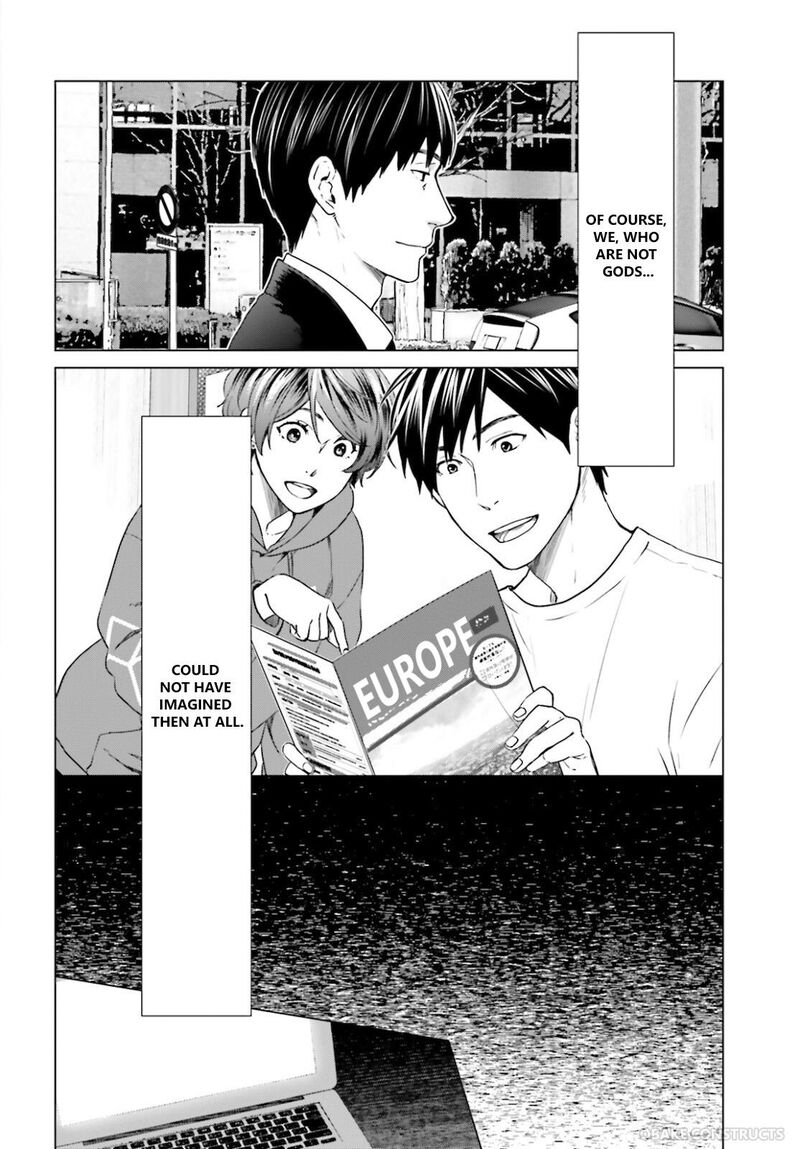 D Genesis Dungeon Ga Dekite 3 Nen Chapter 8 Page 24