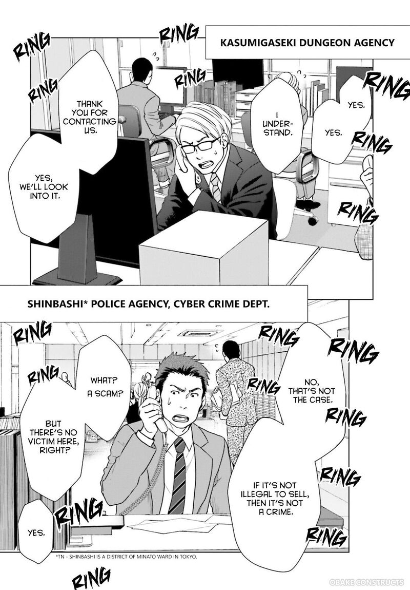 D Genesis Dungeon Ga Dekite 3 Nen Chapter 8 Page 3