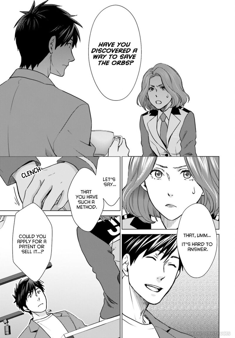 D Genesis Dungeon Ga Dekite 3 Nen Chapter 8 Page 7