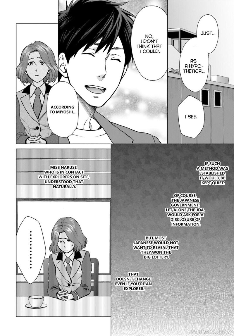 D Genesis Dungeon Ga Dekite 3 Nen Chapter 8 Page 8