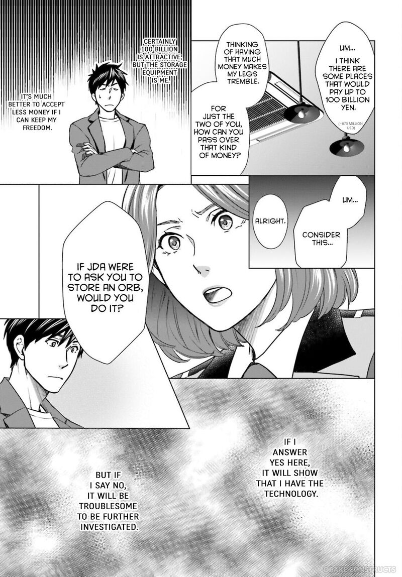 D Genesis Dungeon Ga Dekite 3 Nen Chapter 8 Page 9