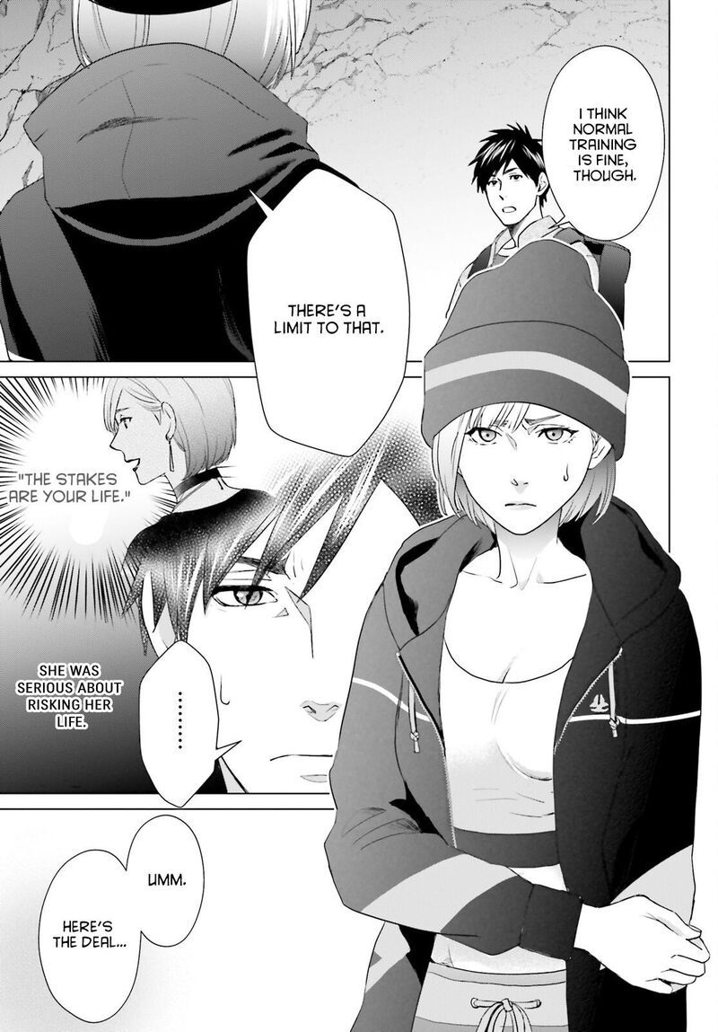 D Genesis Dungeon Ga Dekite 3 Nen Chapter 9 Page 17