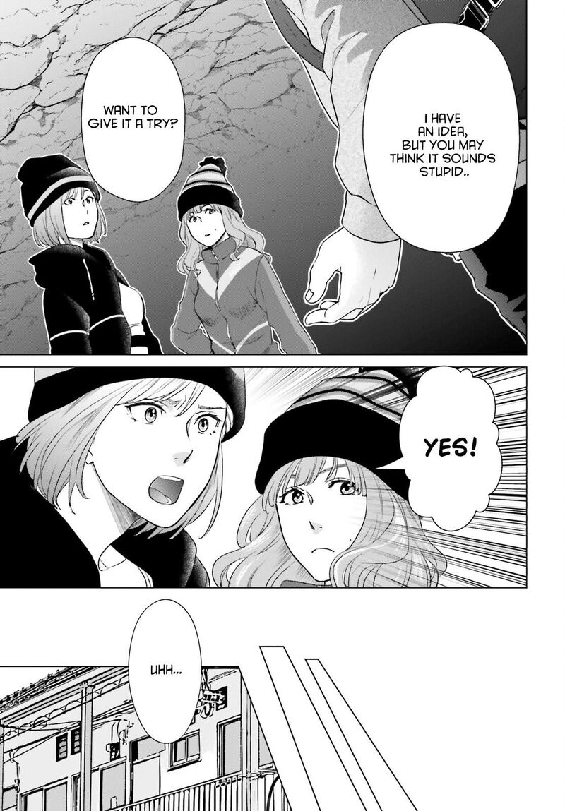 D Genesis Dungeon Ga Dekite 3 Nen Chapter 9 Page 19