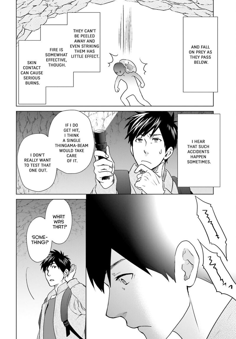 D Genesis Dungeon Ga Dekite 3 Nen Chapter 9 Page 2