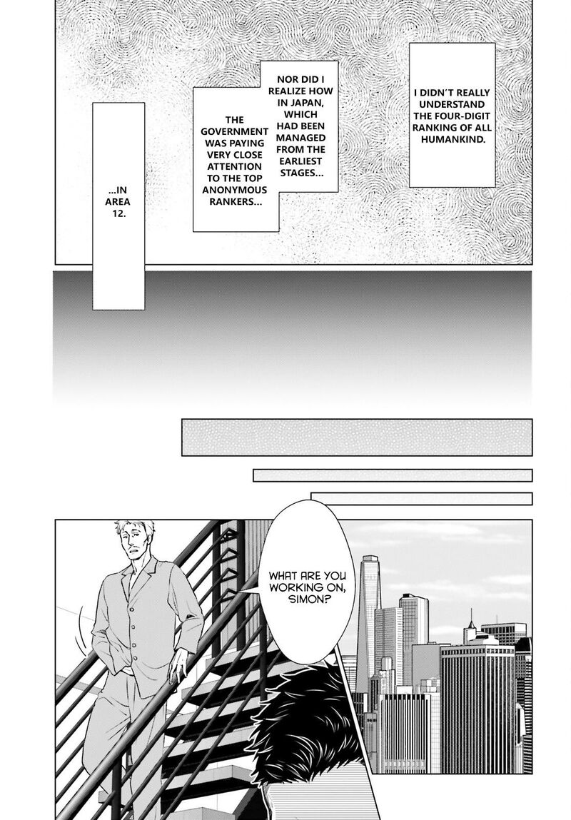 D Genesis Dungeon Ga Dekite 3 Nen Chapter 9 Page 23