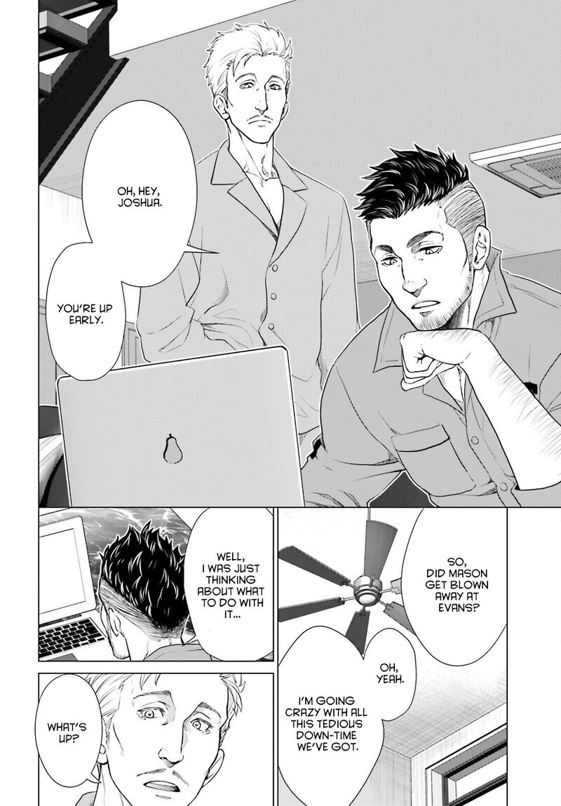 D Genesis Dungeon Ga Dekite 3 Nen Chapter 9 Page 24