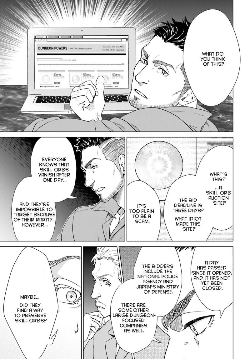 D Genesis Dungeon Ga Dekite 3 Nen Chapter 9 Page 25
