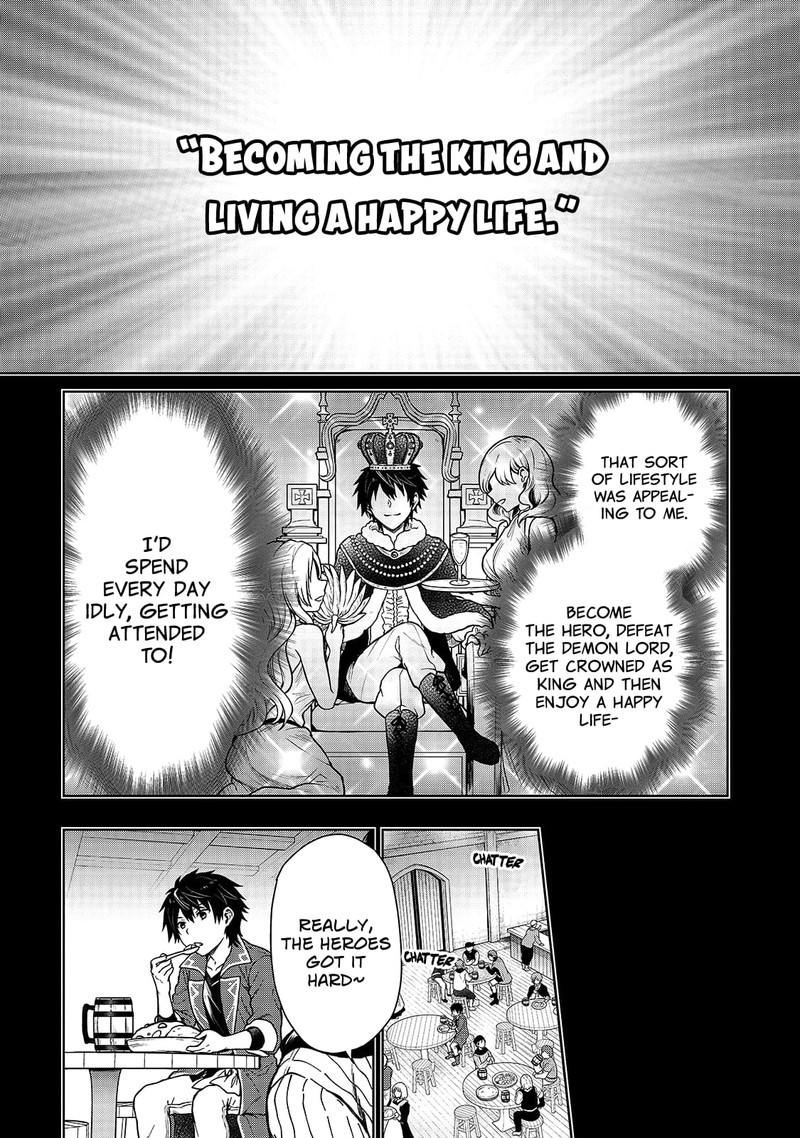 D Kyuu Boukensha No Ore Naze Ka Yuusha Party Ni Kanyuu Sareta Ageku Oujo Ni Tsukima Towareteru Chapter 1 Page 24