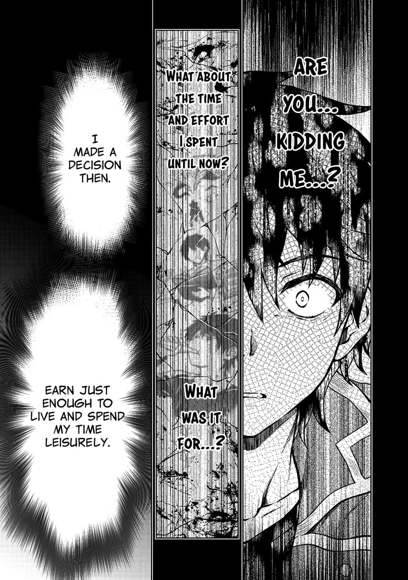 D Kyuu Boukensha No Ore Naze Ka Yuusha Party Ni Kanyuu Sareta Ageku Oujo Ni Tsukima Towareteru Chapter 1 Page 26