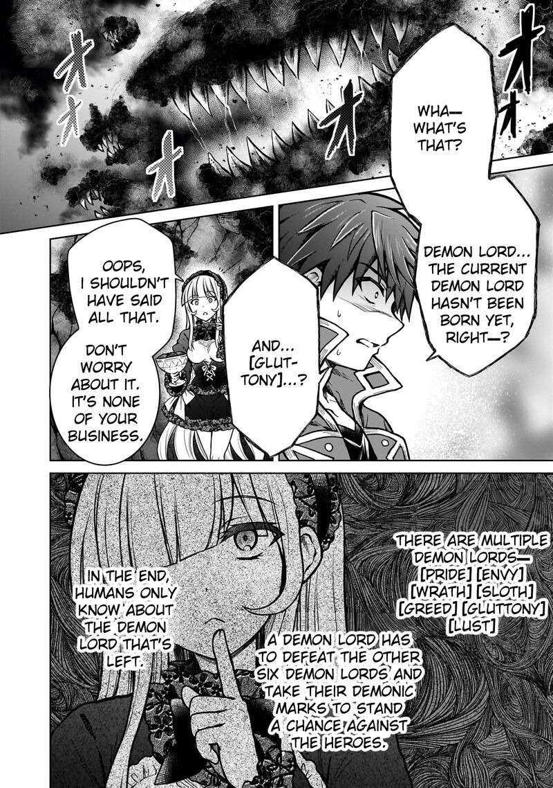 D Kyuu Boukensha No Ore Naze Ka Yuusha Party Ni Kanyuu Sareta Ageku Oujo Ni Tsukima Towareteru Chapter 25 Page 16