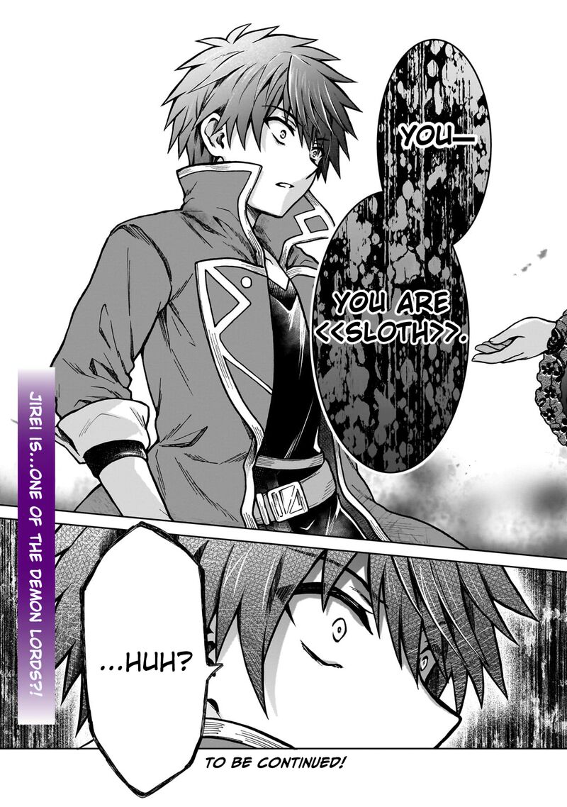 D Kyuu Boukensha No Ore Naze Ka Yuusha Party Ni Kanyuu Sareta Ageku Oujo Ni Tsukima Towareteru Chapter 25 Page 24