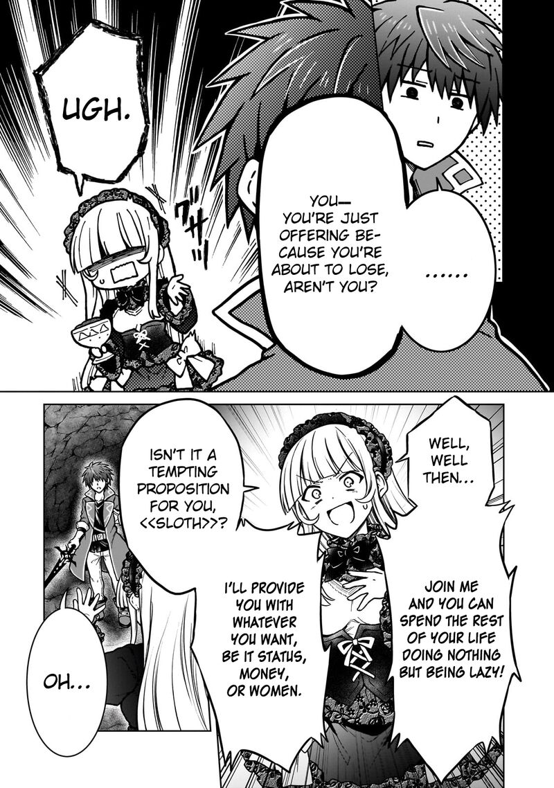 D Kyuu Boukensha No Ore Naze Ka Yuusha Party Ni Kanyuu Sareta Ageku Oujo Ni Tsukima Towareteru Chapter 26 Page 3