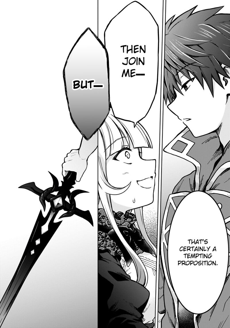 D Kyuu Boukensha No Ore Naze Ka Yuusha Party Ni Kanyuu Sareta Ageku Oujo Ni Tsukima Towareteru Chapter 26 Page 4