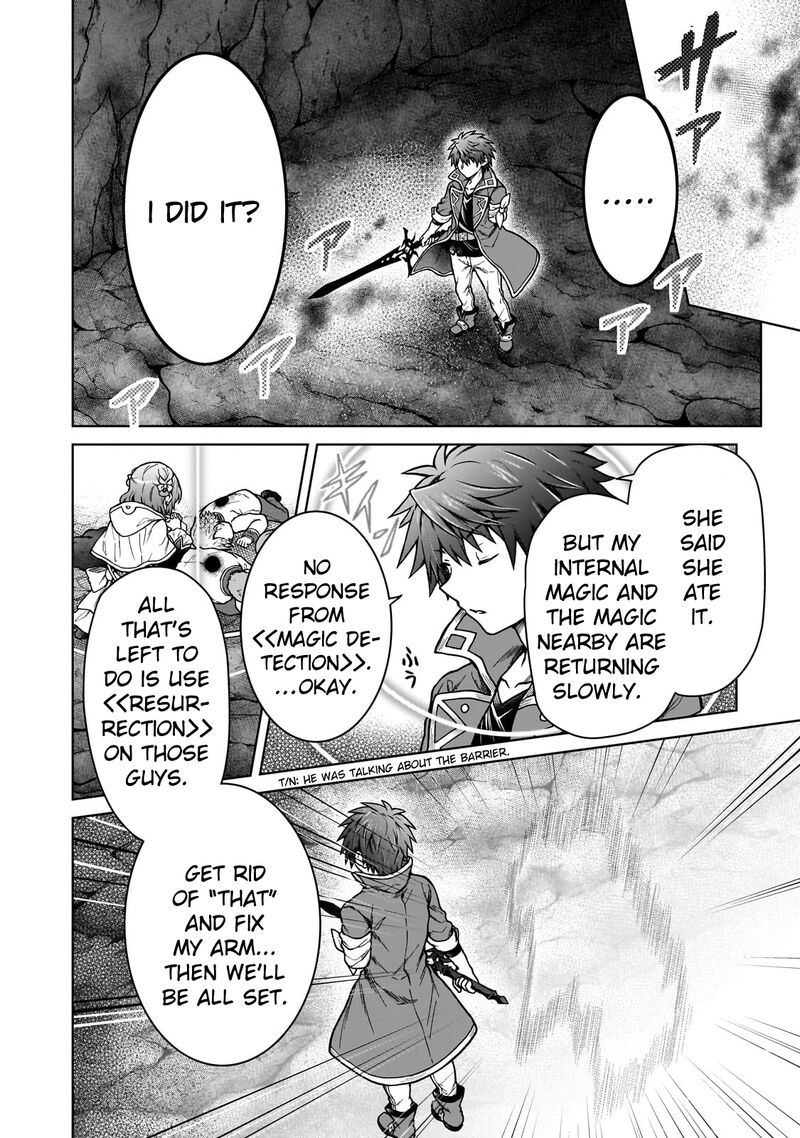 D Kyuu Boukensha No Ore Naze Ka Yuusha Party Ni Kanyuu Sareta Ageku Oujo Ni Tsukima Towareteru Chapter 26 Page 6